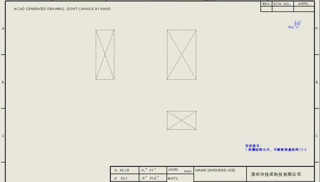softImg\solidworks\2ba8b42e-a18b-4586-aa0c-4378b06f16d5 